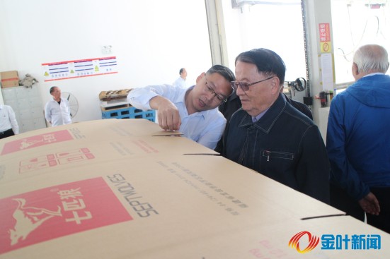 2 拷貝_conew1.jpg 2 拷貝_conew1.jpg